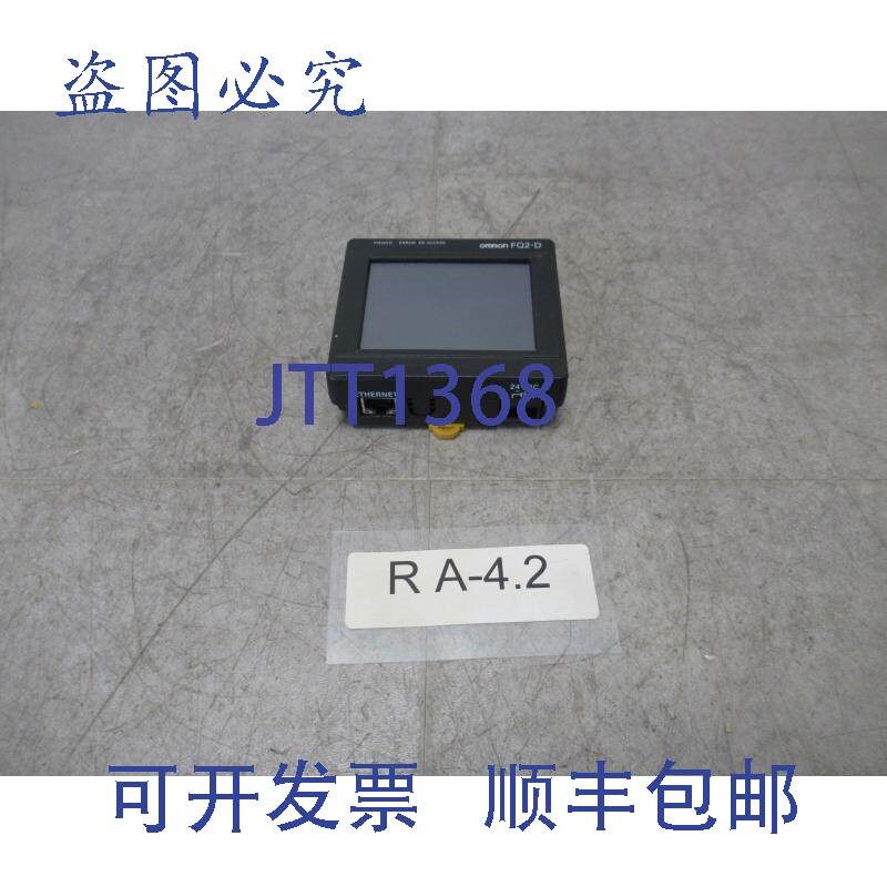 原装供应FQ2-D30触摸式探测器参数化显示