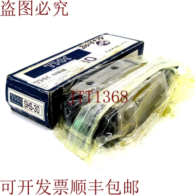 原装供应标尺 Nuevo THK SHS-30 Deslizante Bloque Carril SHS30