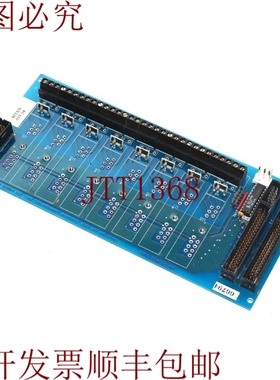 原装供应微星实验室 MSXB017-04 附带 MSXB01704