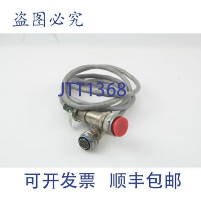 原装供应GLENAIR 370AS001M1808M4 至 380HS001M1306A4 电缆连接