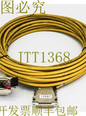 供应13587 REIS ROBOTICS PHG 10 操作面板电缆15米E4754