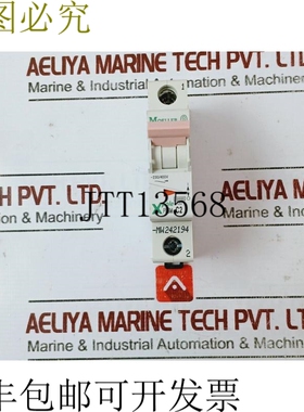 原装供应默勒 PLSM-C2-MW X 极 230/400V