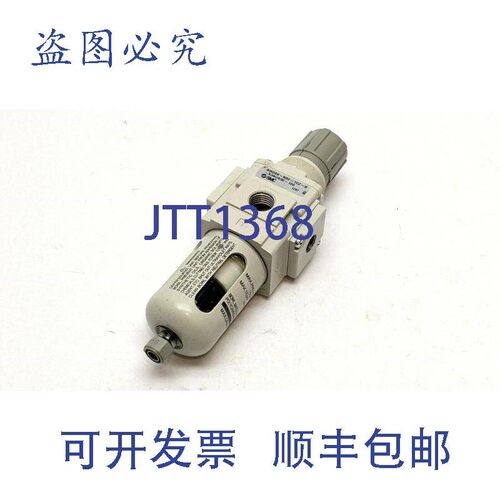原装供应SMC AW20K-N02-1CZ-B-X34US30-100过滤调压阀