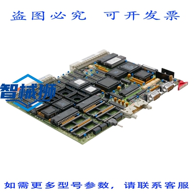 原装供应 NETSTAL 110.240.9468 系统卡3-