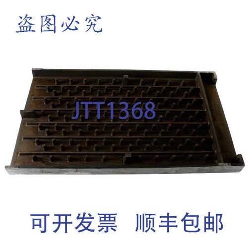 现货供应HOT TOP 18 SOLID 1741-8 Montague 1741-8
