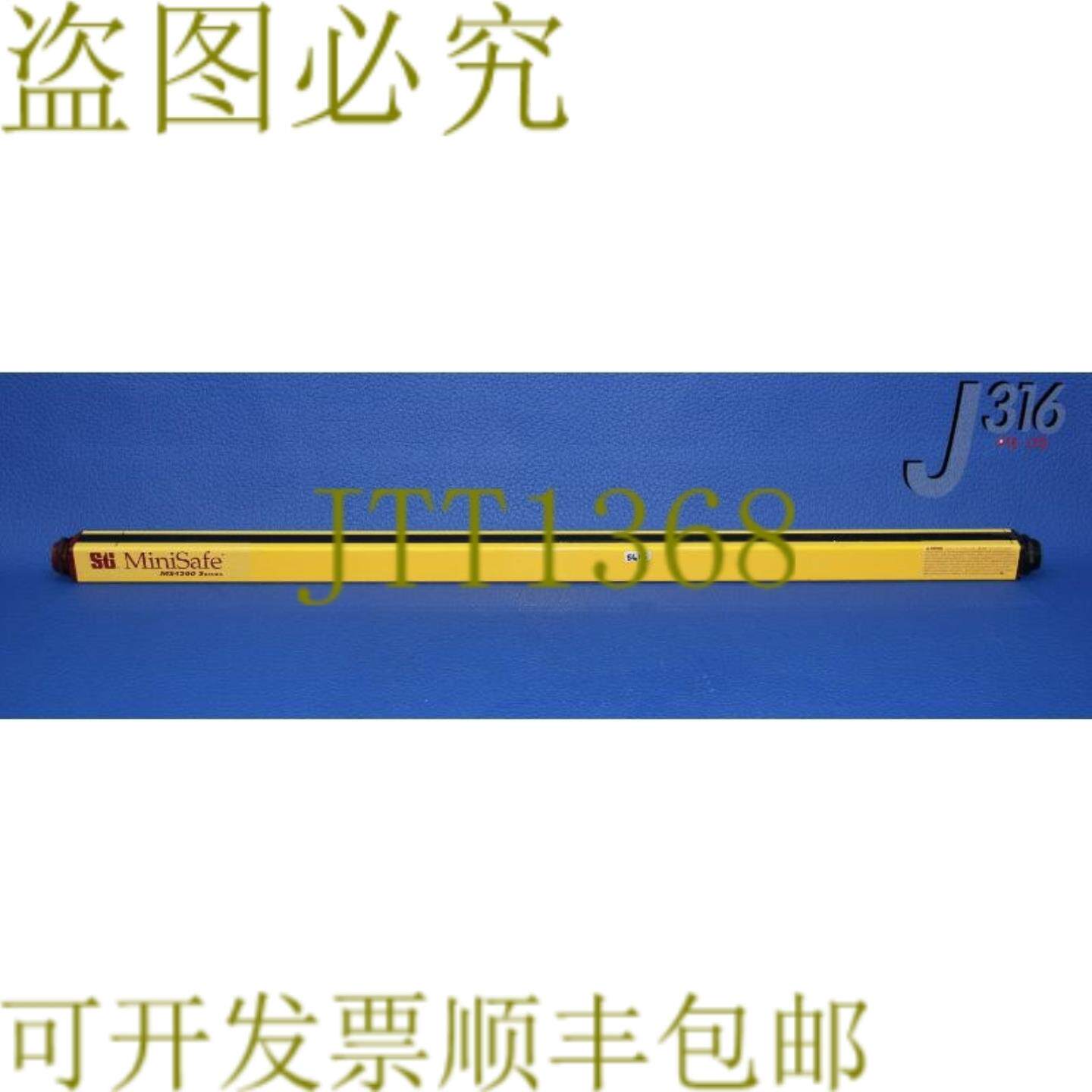 供应5615 STI MINISAFE 轻质量接收器42672-0280 MS4328BR