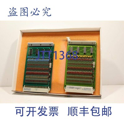 原装供应Mauell MVN 001B 01-44-001 控制板 2 件