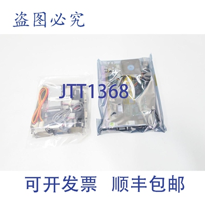 现货供应Boser HS-5620 ISB 工业单板计算机 ISA 586 V/L/Sound 1