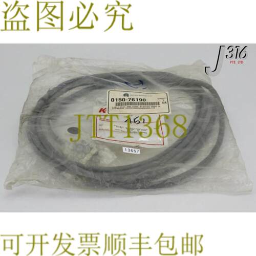 供应13657应用材料电缆组件EMC COMP系统视频 120150-76190