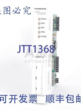 原装供应图尔克 EXCOM GDP1,5 GDP15 PTB00ATEX2162X
