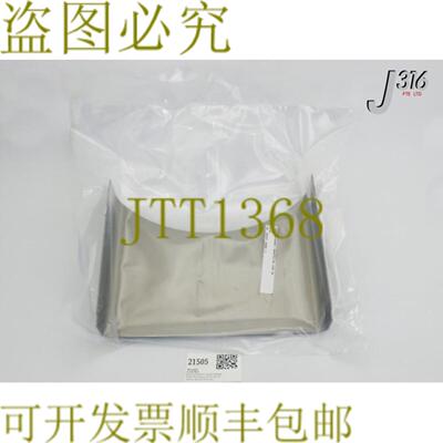 供应21505 电子模具 B9U2M-84  ES1D10-102450-11