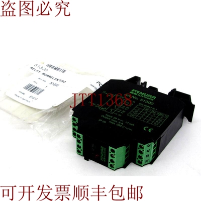 原装供应新请参见此处 MURR ELEKTRONIK 51300
