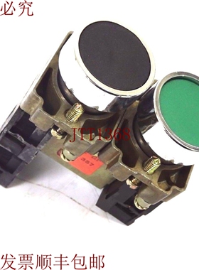 原装供应XB2BFSK901 XB2-BF 电信按钮