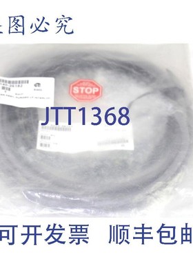 原装供应应用材料 AMAT 0140-26182 线束总成,已清除 LP InterLo