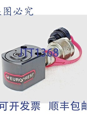 原装供应EUROPRESS CMC5N15 cilindro hidráulico 5 toneladas、