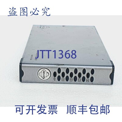 原装供应受体 PELCO FR8304MSTR,4 个通道  hecho en EE.呃.