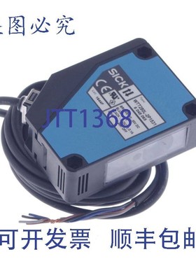 原装供应SICK WTT280L-2P1531 WTT280L2P1531 6048065!!