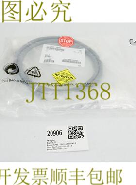 供应20906应用材料电缆组件MF CIOC DC PWR生产商0150-3320