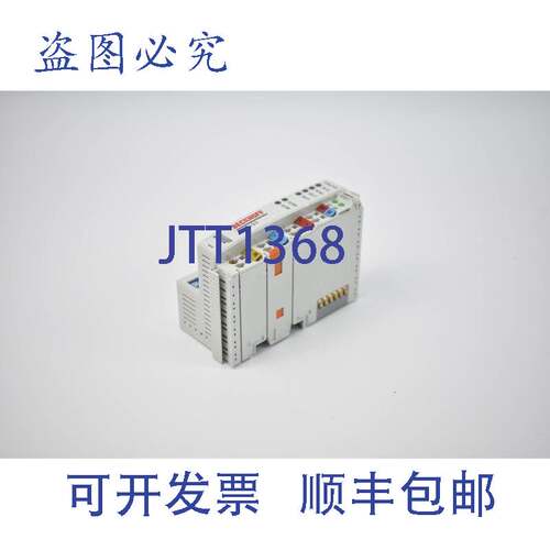 原装供应Beckhoff PROFINET 总线耦合器 BK9103 BK 9103