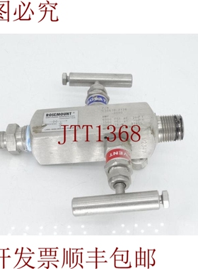 原装供应范罗斯蒙特 C30610-2126-0000