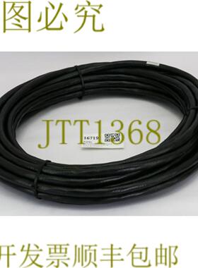 供应16719应用材料电缆总成高电压4针168m0190-18331