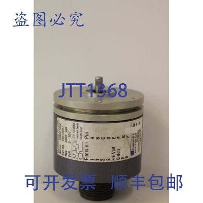 原装供应Leine Linde 5000 ppr 520021052 增量编码器