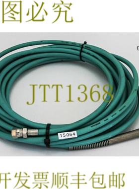 供应15064 NITTA MOORE SYNFLEX 纯水顶部组件 18 英寸 20