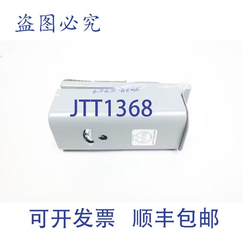 现货供应White Rodgers 11B02-1 温控器 100-240°F 120/240V 电