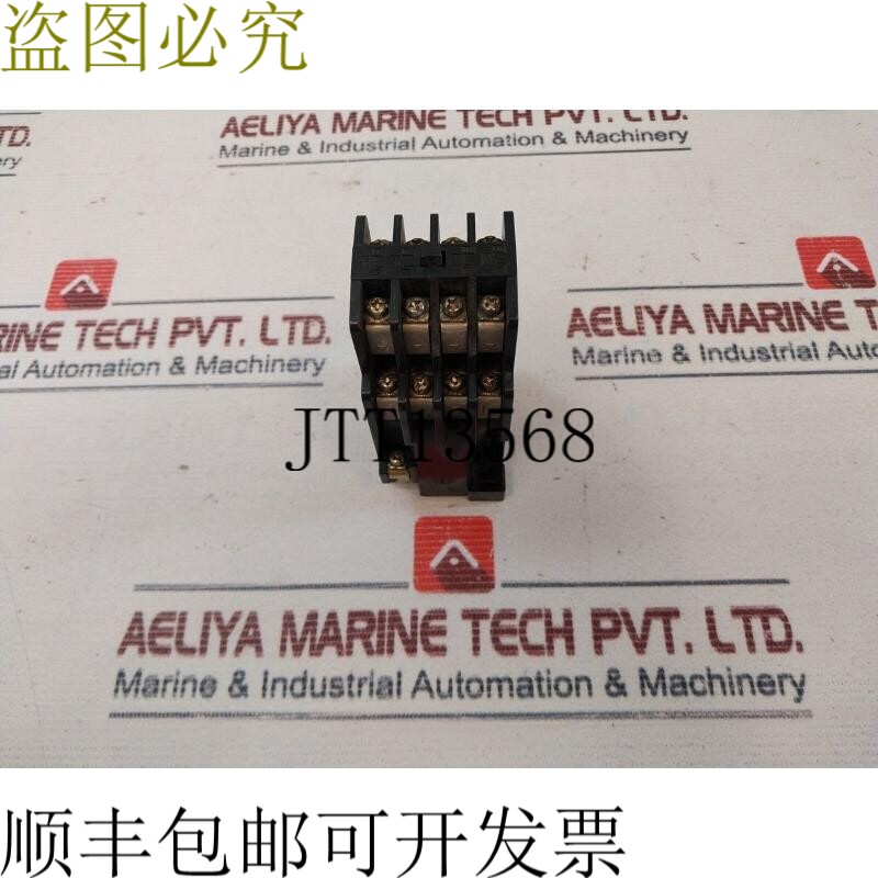 原装供应 电机SR-80接触器继电器BH313Z906H04