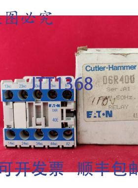 供应进口 D6R40 4 极 6AMP 110V 继电器块