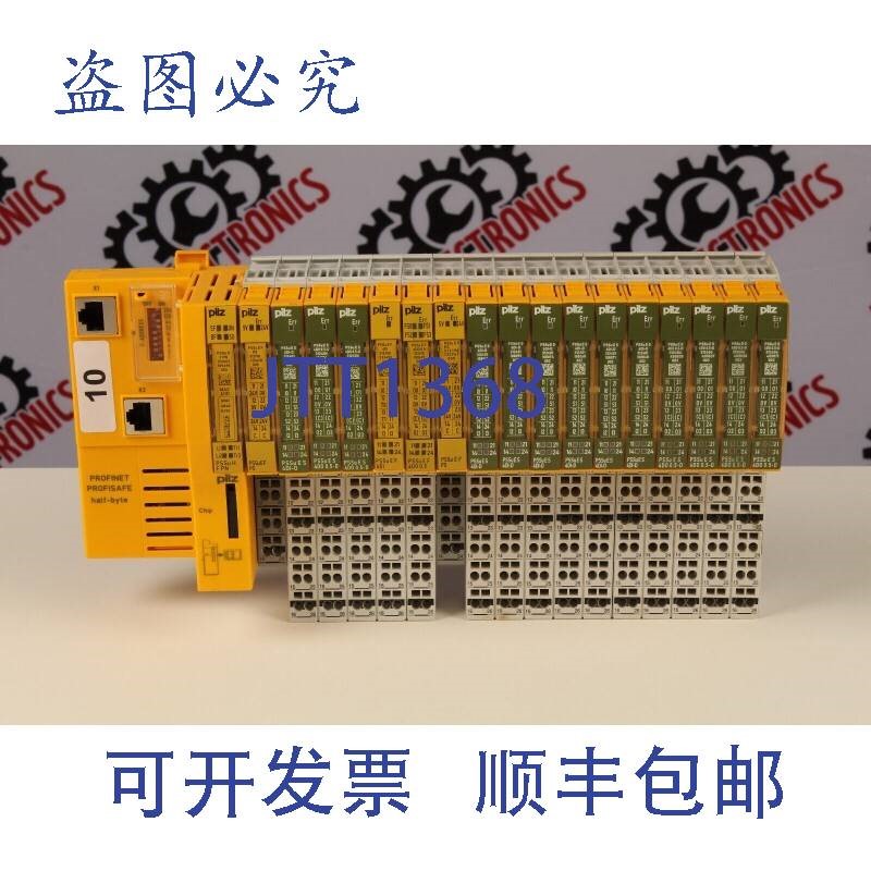 原装供应Pilz PSSu Profinet Profisafe + 模块 - 块 10