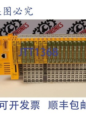 原装供应Pilz PSSu Profinet Profisafe + 模块 - 块 10