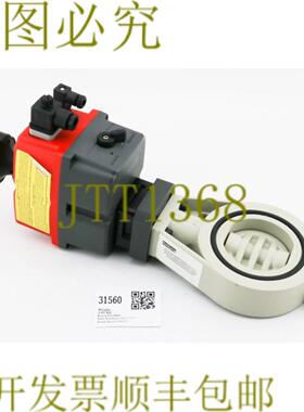 供应31560 STUBBE DN80 阀门Vlv W  电气Vlv ActL55J3C
