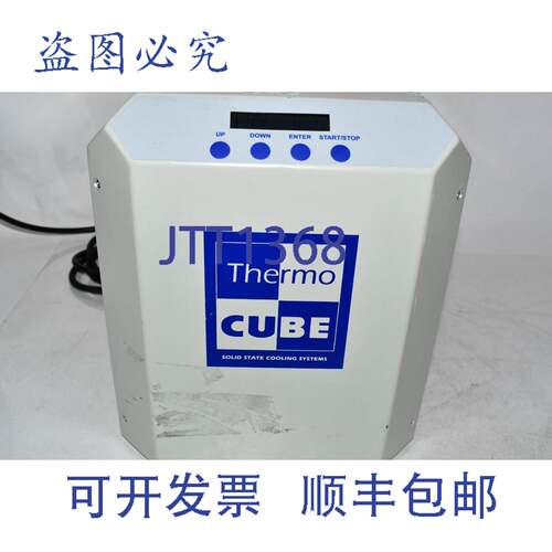 现货供应THERMOCUBE 循环冷却器 10-200-1D-1-ES-CP 固态冷却 115