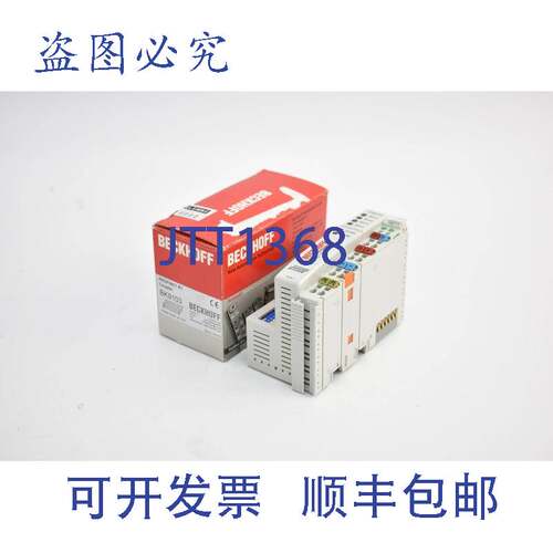 原装供应Beckhoff Profinet 总线耦合器 24V DC BK9103 BK 9103