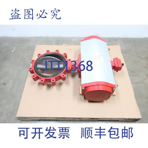 现货供应Bray Ser 31 93-2553-11375-532 50-0406-12610-532 铁质