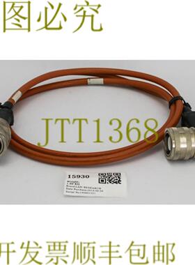 供应15930 LAM研究射频发电机电缆2米684-013298-003