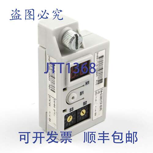 现货供应Rexroth固件模块FWA-ECODR3-FGP-02VRS-MS R911281716 B