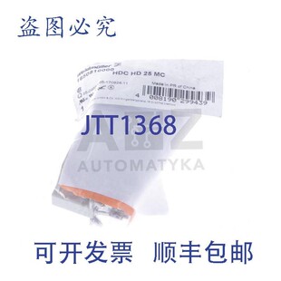 原装供应魏德米勒 HDC HD 25 MC HDCHD25MC 1650810000 HDC ,!2