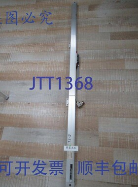 原装供应海德汉 LS703 ML1440mm 内径.编号 216750MS L?ngenmess