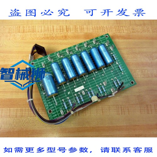 原装供应 RELIANCE 0-55320 驱动板 460V DV/DT O-55320（3 件装