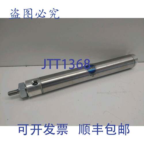 现货供应BIMBA FLAT-1 气动气缸 M-096-D