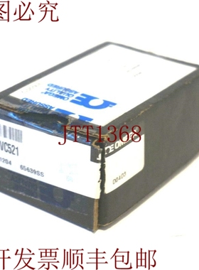 原装供应秋季  LVC521 120V 够高