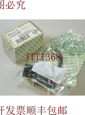 原装供应KLOECKNER MOELLER VHI002-NZM9 / VHI002NZM9，中断器助