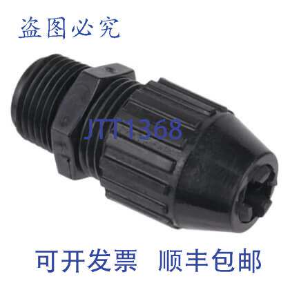 现货供应T&B 2673 1/2 MNPT 尼龙液密连接器 .400-.560 线径。