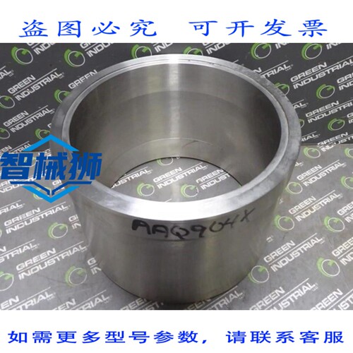 原装供应 的 WEIR INTER 108098 灰泵隔套 7-3/4 英寸内径 9 英寸