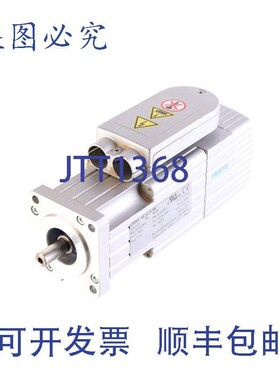 原装供应FESTO 550111 EMMS-AS-55-S-TM EMMSAS55STM