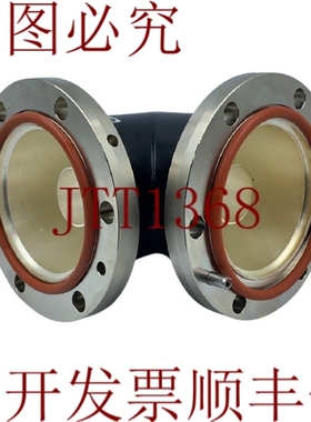 原装供应BN921920 旋转器 3-1/8EIA 3-1/8 英寸 EIA 硬日期 90 度