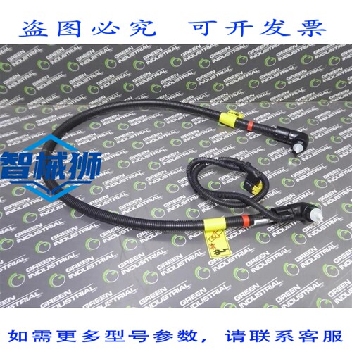 原装供应 VOLVO遍达 22494348 软管总成 46682 19W14