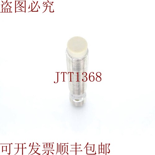 原装供应请注意 IFKC007-ASKG/M/V4A/US-104-IFT202
